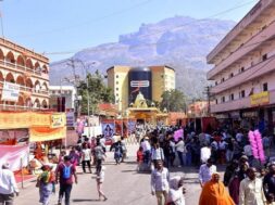Bhavnath fair, Junagadh