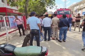 Bomb theat email, investigation