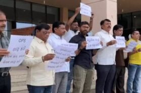 Congress, vidhansabha