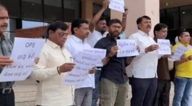 Congress, vidhansabha