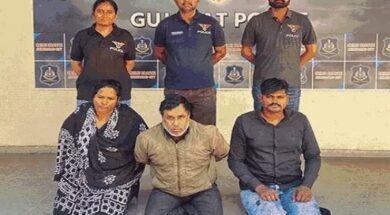 Crime branch, child trafficking