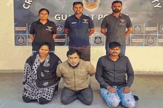 Crime branch, child trafficking