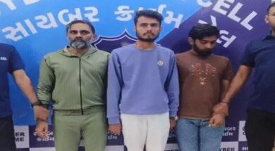 Cyber fraud accused, Surat