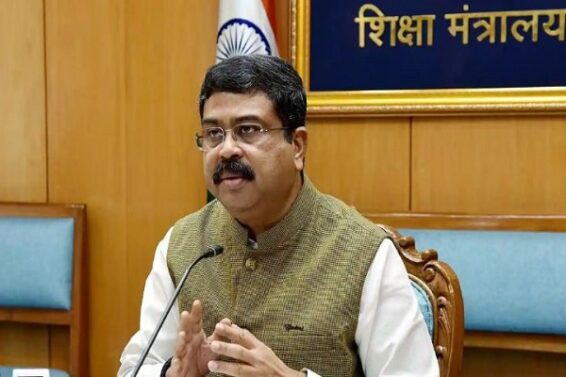 Dharmendra Pradhan