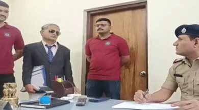 Fake IT officer caught