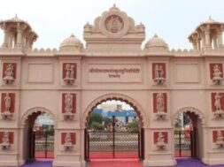 The bi-decadal festival of Shri Somnath Sanskrit University