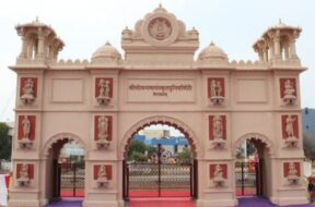 The bi-decadal festival of Shri Somnath Sanskrit University