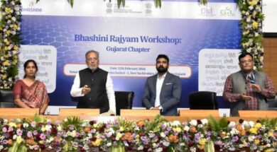 AI-based ‘Bhashini’ tools will enable better use of Gujarati