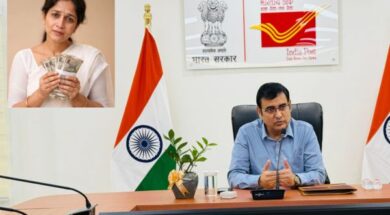 Ganga Swarupa Yojana