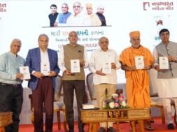 My Vision of Nation First book released