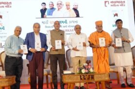 My Vision of Nation First book released