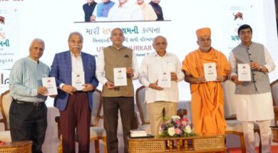 My Vision of Nation First book released