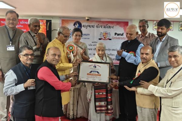 ભરૂચમાં યોજાયું “માતૃભાષા ગૌરવ પ્રતિષ્ઠાન”નું વાર્ષિક અધિવેશન