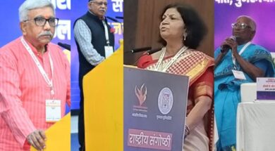 National seminar on India’s Global Role Organized