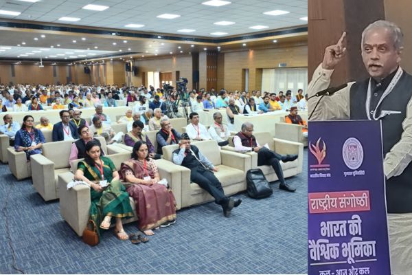 National seminar on India's Global Role Organized