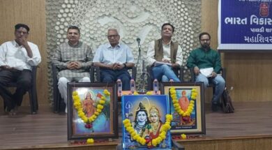 Bharat Vikas Parishad, Paldi branch