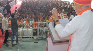 Gujarat BJP President Jagdishbhai Vishwakarma’s visit to Panchmahal district