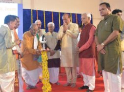 Shri Somnath Sanskrit University