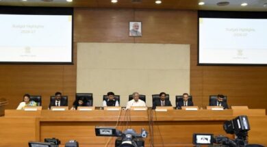 Finance minister’s press