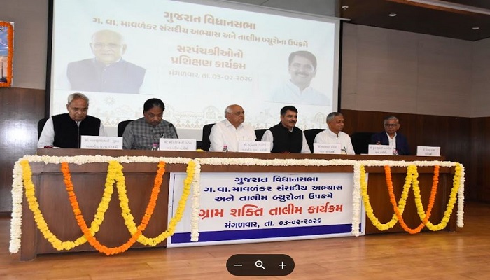 દેશના વિકાસના પાયામાં ગામડાંઓની મહત્વપૂર્ણ ભૂમિકાઃ મુખ્યમંત્રી