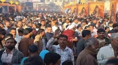 Junagadh, Mahashivratri fair
