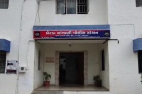 Kotada police station