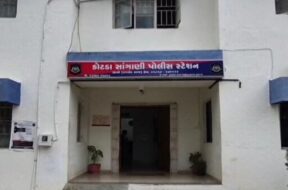 Kotada police station