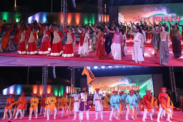 Shaurya Sandhya Cultural Program