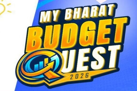 My Bharat Budget