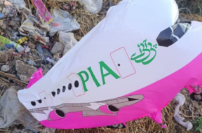 PIA