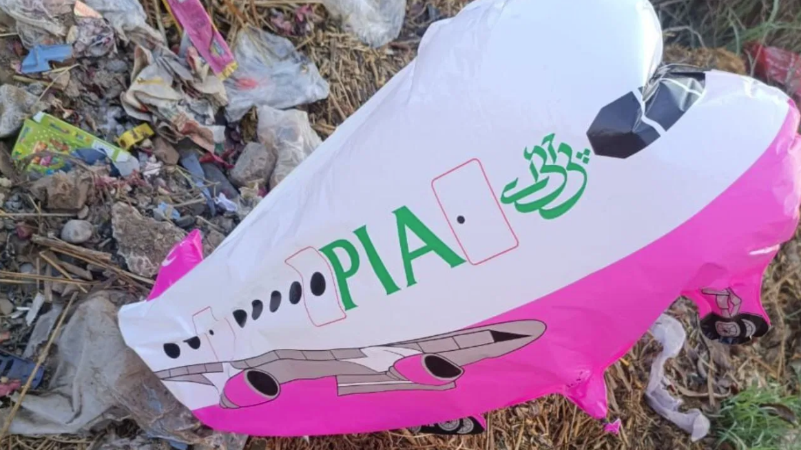 જમ્મુમાં પાકિસ્તાન ઇન્ટરનેશનલ એરલાઇન્સ લખેલો શંકાસ્પદ ફુગ્ગો મળ્યો, LoC પર ડ્રોન દેખાતા સેનાનું સર્ચ ઓપરેશન