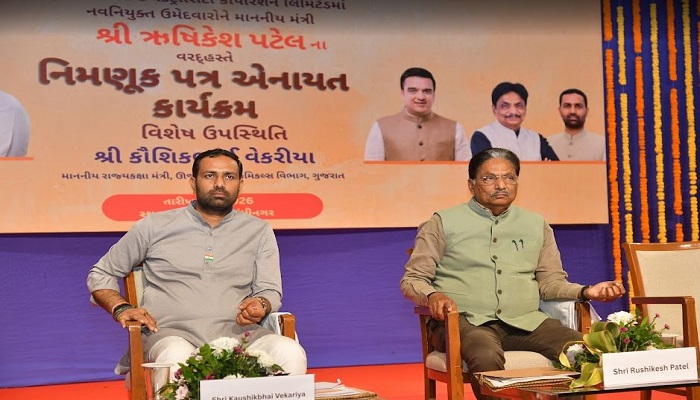 સરકારી સેવામાં કાર્ય પ્રત્યેની વફાદારીથી વેતનની સાથે પ્રતિષ્ઠા પણ મળશે: ઋષિકેશ પટેલ