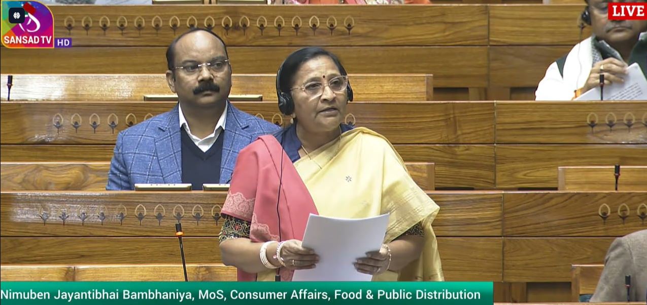 દેશમાં 99 ટકાથી વધુ લાભાર્થીઓના રેશનકાર્ડ આધાર સાથે જોડાયેલા છેઃ કેન્દ્ર સરકાર