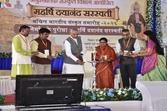 Saurastra university, Governor