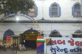 Surendranagar jail