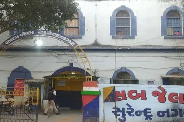 સુરેન્દ્રનગરની જેલમાં 4 મોબાઈલ ફોન સહિત પ્રતિબંધિત સામાન પકડાયો