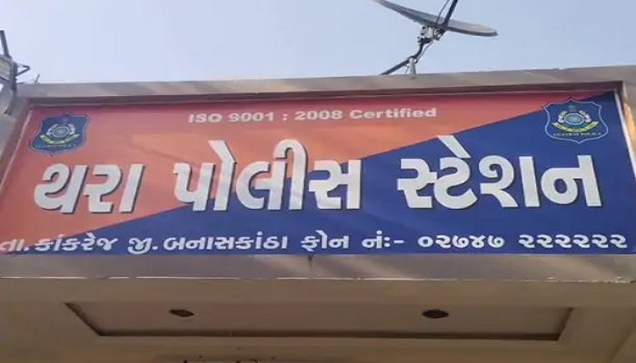 થરા નજીક રેતી ભરેલા 10 ડમ્પરો જપ્ત કરાતા ખનીજ માફિયાઓએ કર્યો હુમલો