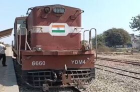 Train, Dhari-junegedh