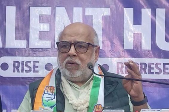 Congress launches talent search campaign