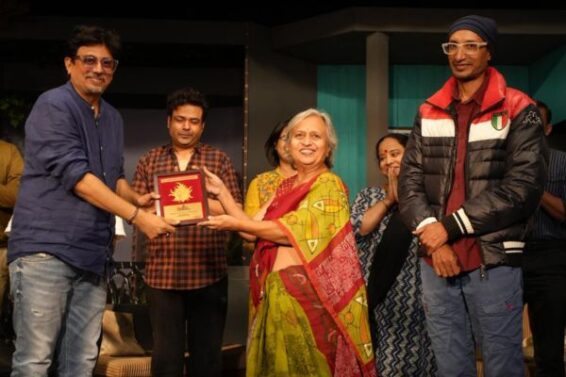 international theatre festival Bharat Rang Mahotsav begins
