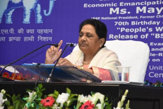 BSP leader Mayawati came in support of Brahmins 