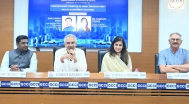 GCCI organizes informative session on “Family Office Formation and Wealth Management Solutions in India”