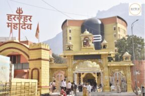 Mahashivratri fair in Junagadh