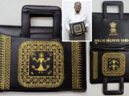 The special significance of the book chosen to present the budget