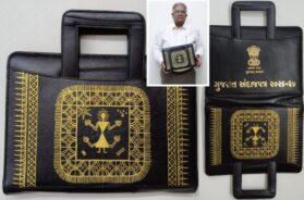 The special significance of the book chosen to present the budget