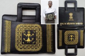 The special significance of the book chosen to present the budget