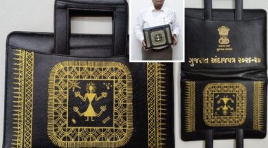 The special significance of the book chosen to present the budget