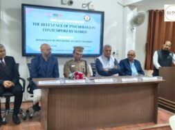 A conference was organized by the Psychology Department at Gujarat University