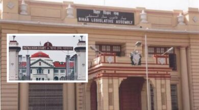 notice to 42 MLAs of Bihar