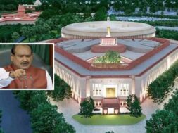 Notice issued to MPs